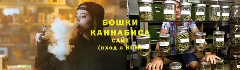 Конопля White Widow  Кашин 